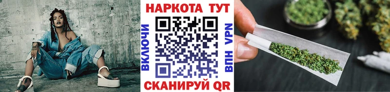 Купить наркотики Новокузнецк omg ТОР  МЕФ  ГАШИШ  APVP  Канабис  КОКАИН 