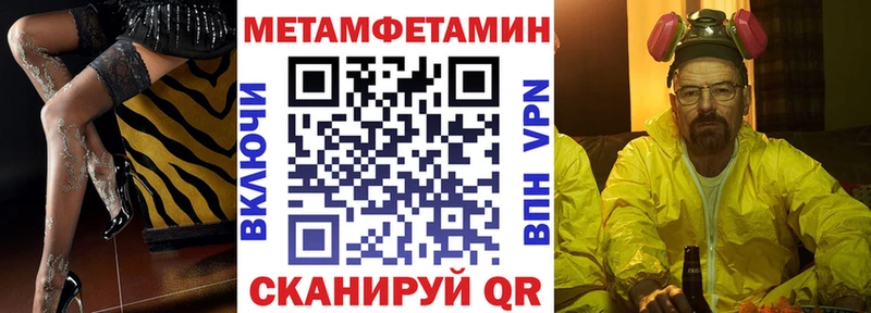 Амфетамин Premium  где купить наркоту  Новокузнецк 