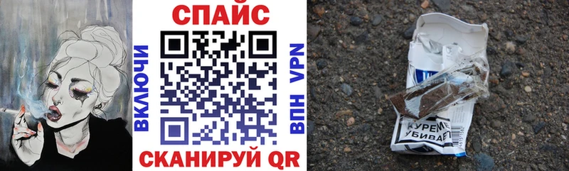 Бутират оксибутират  Новокузнецк 