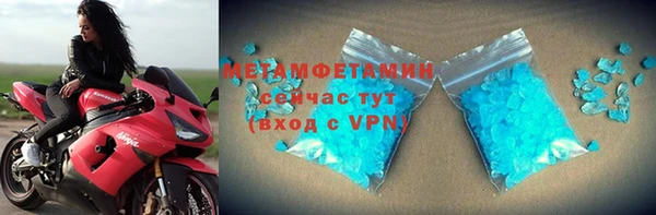 твердый Нефтекумск