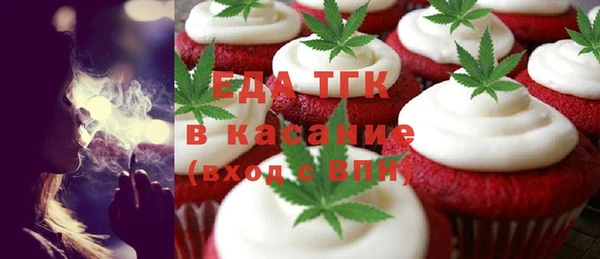 экстази Нея