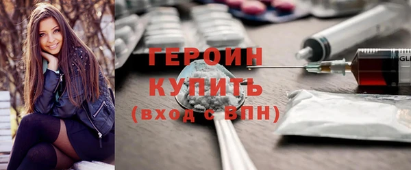 экстази Нея