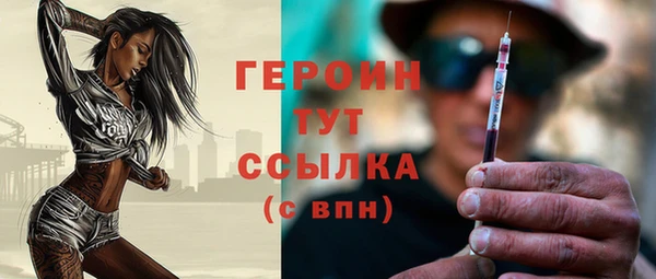 кокаин колумбия Наволоки
