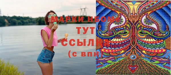 экстази Нея