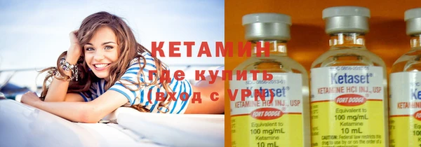 марки nbome Нефтегорск