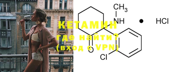 марки nbome Нефтегорск