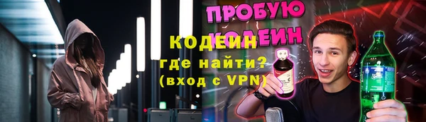 твердый Нефтекумск
