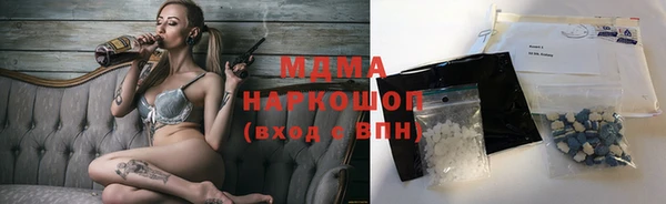 экстази Нея