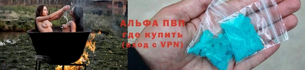 экстази Нея