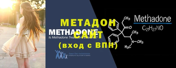 экстази Нея