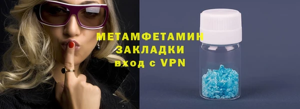 твердый Нефтекумск
