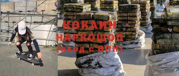 твердый Нефтекумск