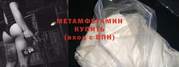 экстази Нея
