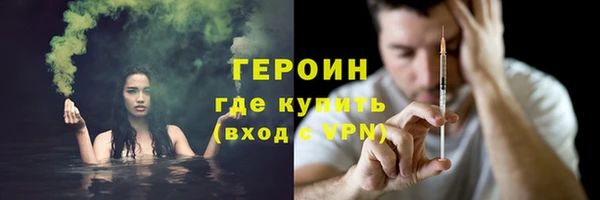 твердый Нефтекумск