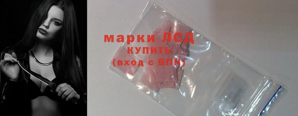 экстази Нея