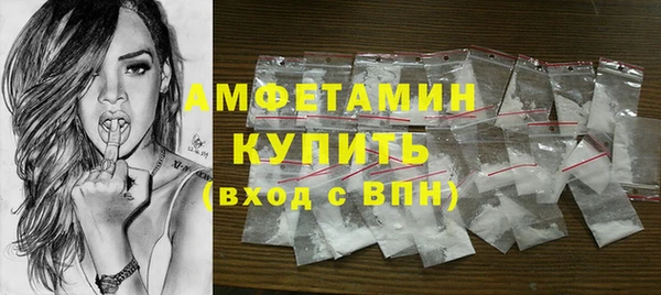 твердый Нефтекумск