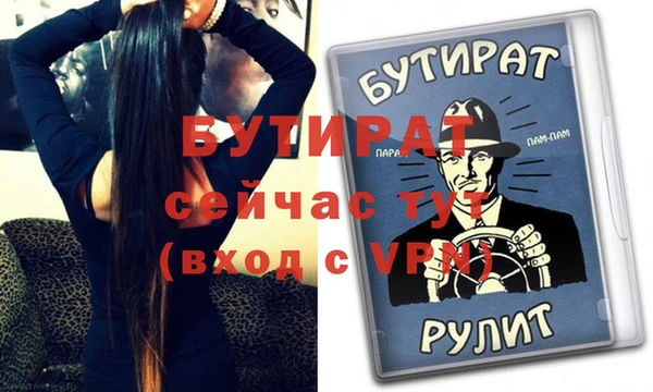твердый Нефтекумск