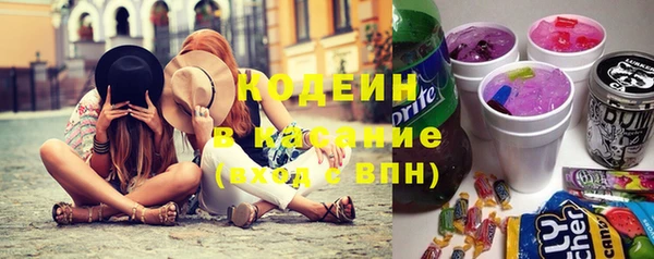 марки nbome Нефтегорск