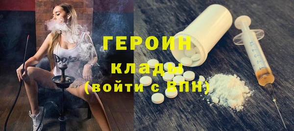 гашишное масло Надым