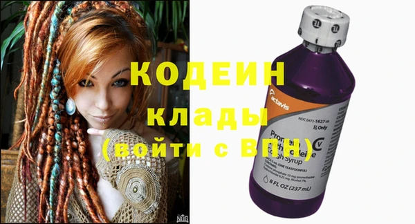 экстази Нея