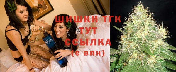 твердый Нефтекумск