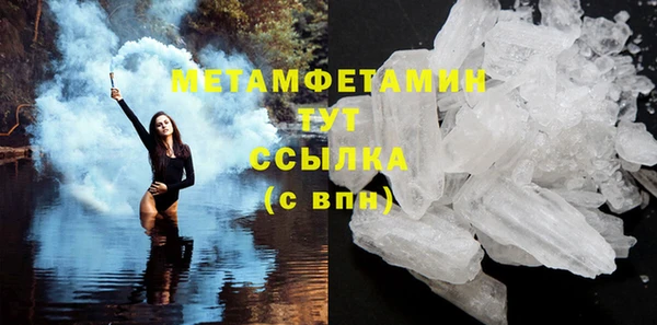 крисы Алапаевск