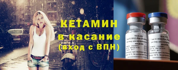 экстази Нея