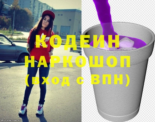 твердый Нефтекумск