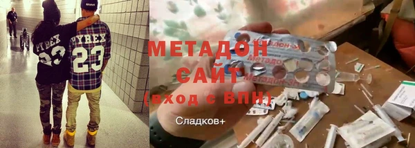 экстази Нея