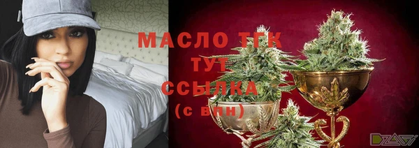 твердый Нефтекумск