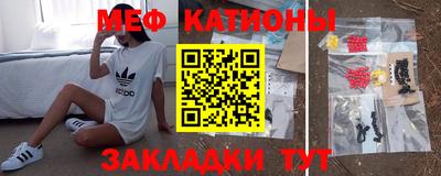 экстази Гусев