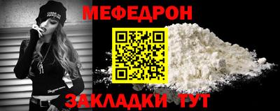винт Ликино-Дулёво