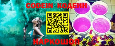 прущий лед Малоярославец