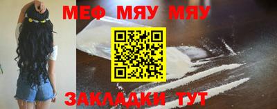 экстази Гусев