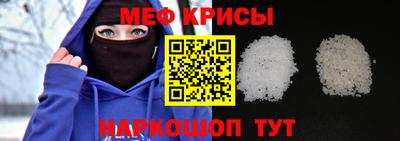 кокаин перу Ливны