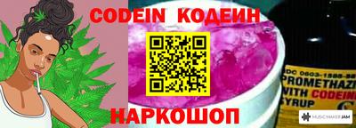 прущий лед Малоярославец