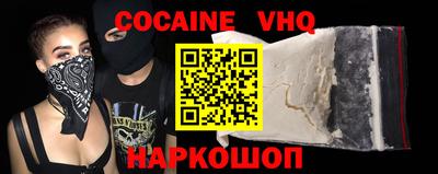 первитин Гусиноозёрск