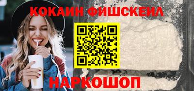 винт Ликино-Дулёво