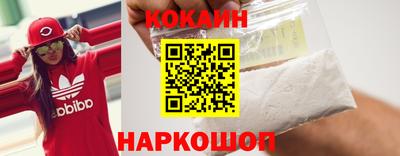 экстази Гусев