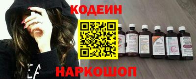 мефедрон мука Малгобек