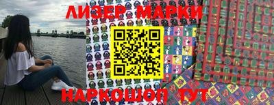 экстази Гусь-Хрустальный