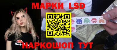 первитин Гусиноозёрск