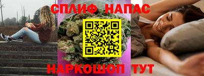 экстази Гусев