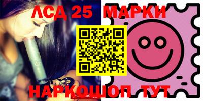 экстази Гусь-Хрустальный