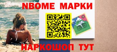 экстази Гусев