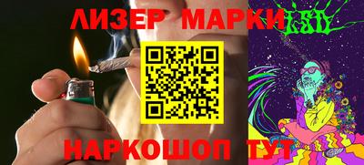 амф Мариинск