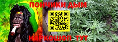 винт Ликино-Дулёво
