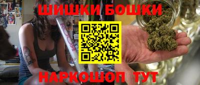мяу мяу мука Лесосибирск