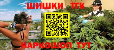 первитин Гусиноозёрск