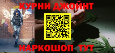 прущий лед Малоярославец